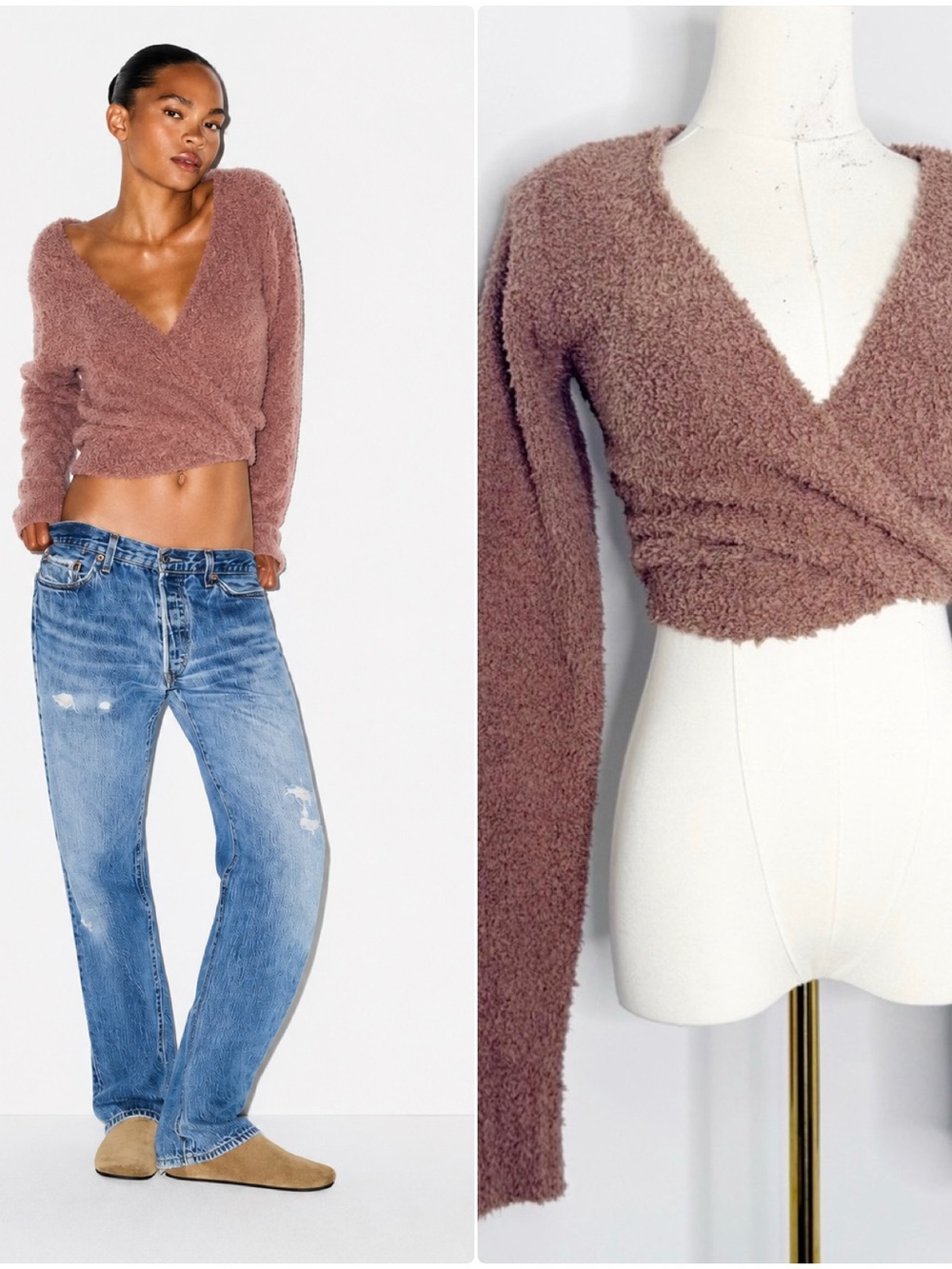 SKIMS Cozy Knit Wrap Sweater S/M Teddy Fuzzy Cropped Tie Front Brown